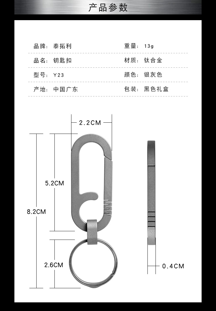 Y23詳情_02.jpg